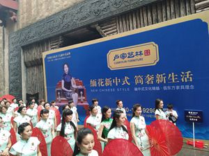 數(shù)萬名旗袍佳麗亮相秦王宮，盧家藝林贊助的這場(chǎng)大賽創(chuàng)下新吉尼斯世界記錄