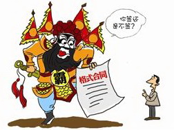 新中式紅木品牌是如何做死的？