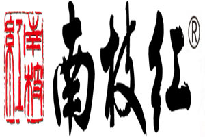南枝紅：用一件紅木家具，述說幾代人的傳承