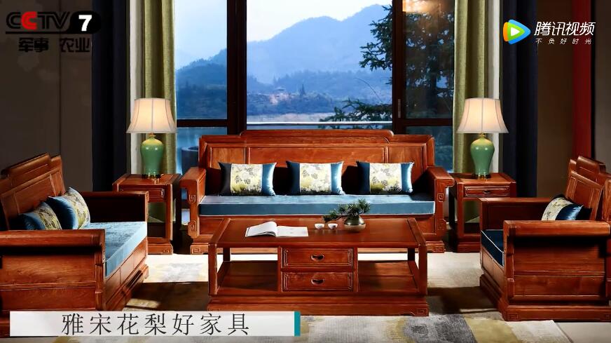 2018新中式紅木家具展獲獎企業(yè)——雅宋紅木
