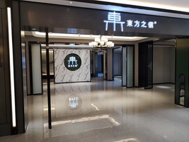 東陽新中式紅木新銳品牌，海強·東方之信迎來開門紅