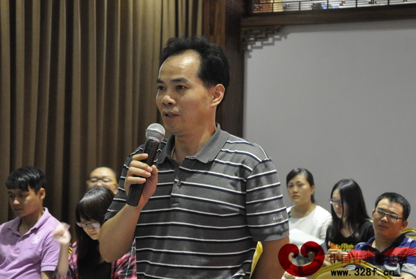中山市大涌鎮黨委書記黃紅全發表講話 中山市大涌鎮黨委書記黃紅全發表講話
