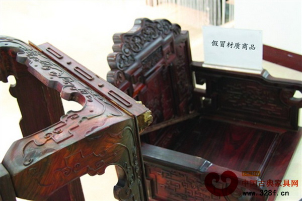 假冒材質(zhì)商品 假冒材質(zhì)商品