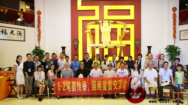 沙龍活動到場嘉賓合影留念