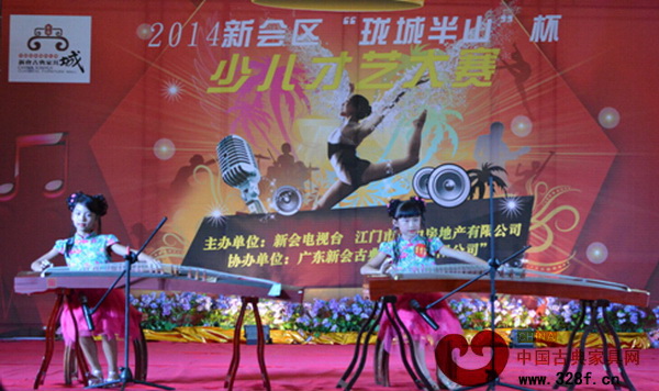 器樂表演《荷塘月色》