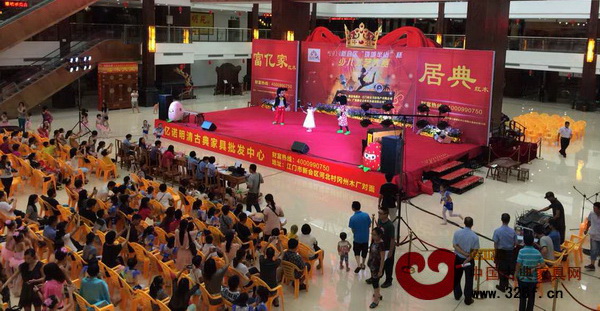 少兒才藝大賽現(xiàn)場(chǎng)