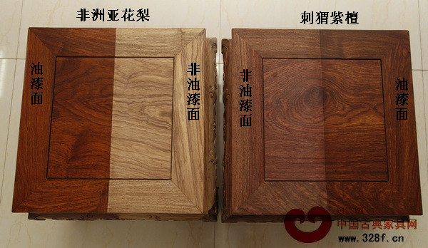 刺猬紫檀的木紋比非洲亞花梨的木紋要清晰,并且更細密,紋理交錯有水波感,與越南黃花梨木紋相似,更容易形成鬼臉 刺猬紫檀的木紋比非洲亞花梨的木紋要清晰,并且更細密,紋理交錯有水波感,與越南黃花梨木紋相似,更容易形成鬼臉