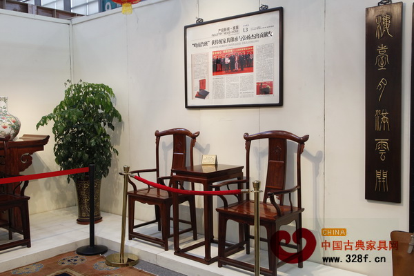 伍氏興隆文博會展廳一角 伍氏興隆文博會展廳一角