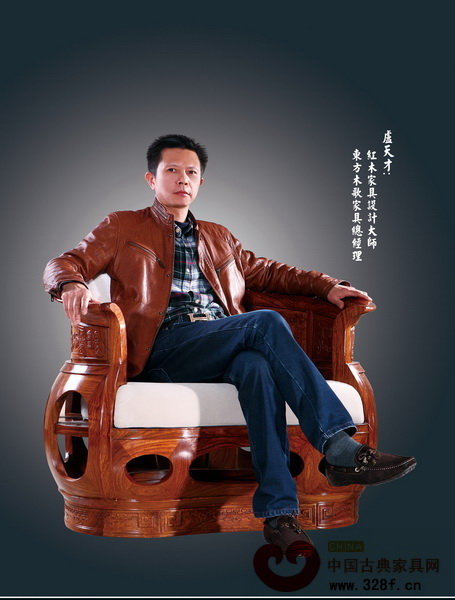 梨歌紅木總經理盧天才 梨歌紅木總經理盧天才
