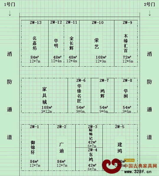 新會(huì)古典家具城組團(tuán)參加深圳紅木展的展位分布示意圖 新會(huì)古典家具城組團(tuán)參加深圳紅木展的展位分布示意圖