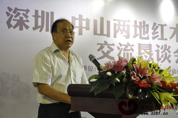鴻發(fā)家具董事長蕭照興在深圳、中山紅木產(chǎn)業(yè)交流懇談會上致辭 鴻發(fā)家具董事長蕭照興在深圳、中山紅木產(chǎn)業(yè)交流懇談會上致辭