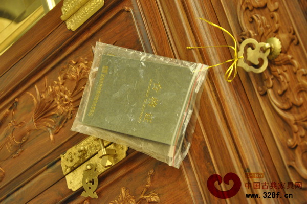 志成紅木的產品都配有三證 志成紅木的產品都配有三證