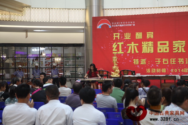 北三環大明宮紅木燈飾廣場開業現場 北三環大明宮紅木燈飾廣場開業現場