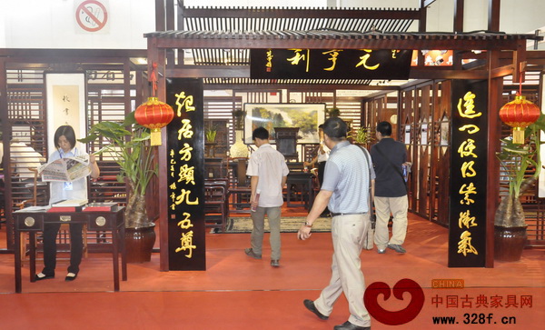老牌企業元亨利 老牌企業元亨利