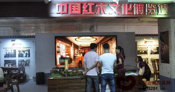 現場只有中國(大涌)紅木文化博覽城等少數幾家企業準備了宣傳片 現場只有中國(大涌)紅木文化博覽城等少數幾家企業準備了宣傳片