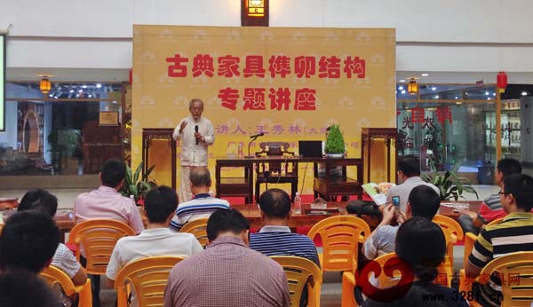 講座現場座無虛席 講座現場座無虛席
