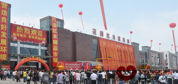 花園紅木家具城四期開業慶典現場 花園紅木家具城四期開業慶典現場