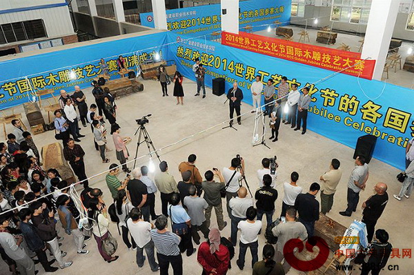 東陽國際木雕技藝大賽開幕現場 東陽國際木雕技藝大賽開幕現場