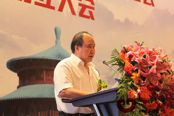 廣作家具傳承與發展聯合會第一任會長蕭照興介紹聯合會成立的背景 廣作家具傳承與發展聯合會第一任會長蕭照興介紹聯合會成立的背景