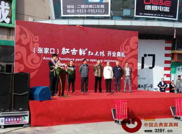 紅古軒河北張家口店開業(yè)典禮現(xiàn)場 紅古軒河北張家口店開業(yè)典禮現(xiàn)場