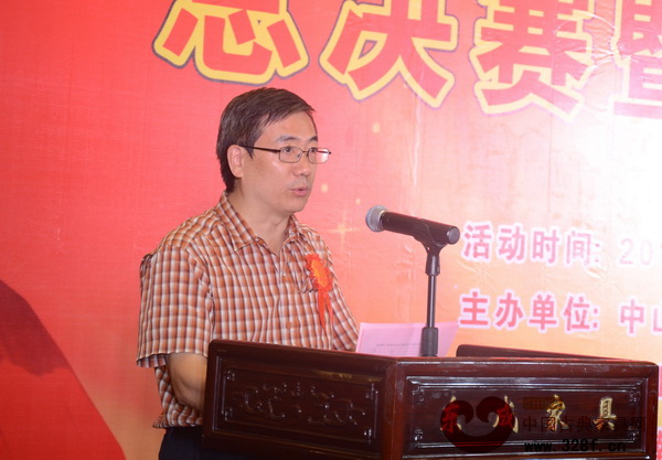 華南農業大學林學院院長李吉躍發表講話 華南農業大學林學院院長李吉躍發表講話