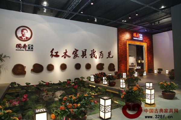 國壽紅木展廳門面 國壽紅木展廳門面