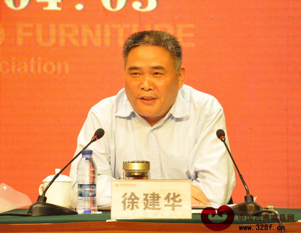 金華市委常委、東陽市委書記徐建華在東陽市紅木家具行業協會第二屆會員代表大會上講話 金華市委常委、東陽市委書記徐建華在東陽市紅木家具行業協會第二屆會員代表大會上講話