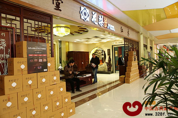 東作云煙臺芝罘體驗店外景