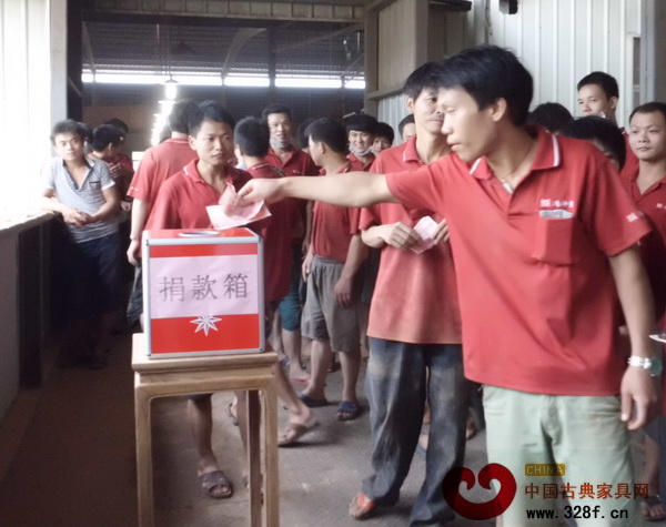鴻紳堂積極承擔社會責任,為社會貢獻自己的一份力量,組織捐款等為更多需要幫助的人貢獻自己的一份愛心 鴻紳堂積極承擔社會責任,為社會貢獻自己的一份力量,組織捐款等為更多需要幫助的人貢獻自己的一份愛心