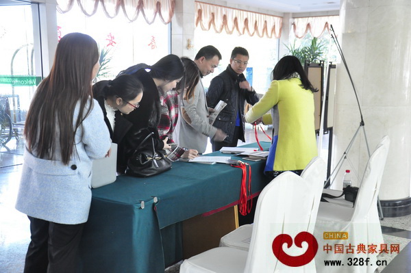 2014紅木家具企業(yè)品牌營(yíng)銷、微營(yíng)銷培訓(xùn)會(huì)（東陽站）簽到處