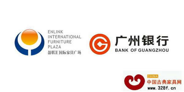 廣州銀行正式進駐盈聯匯 廣州銀行正式進駐盈聯匯