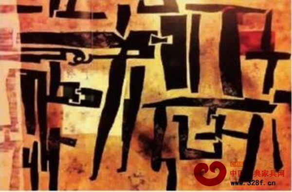 畫家王懷慶創(chuàng)作的“紅木家具系列——分裂”(油畫)作品表達出古典家具的傳承與創(chuàng)新 畫家王懷慶創(chuàng)作的“紅木家具系列——分裂”(油畫)作品表達出古典家具的傳承與創(chuàng)新