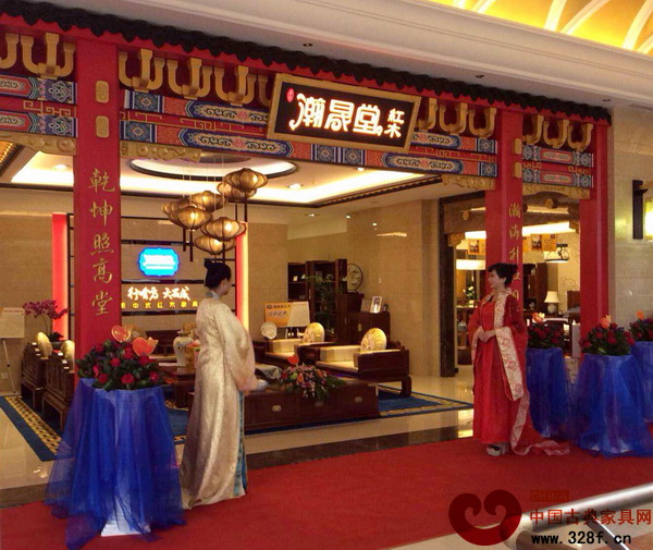 瀚晟堂紅木漳州專賣店外景 瀚晟堂紅木漳州專賣店外景