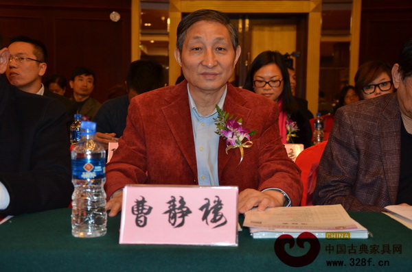 原故宮博物院文保科技部主任、中國紅木家具著名專家曹靜樓 原故宮博物院文保科技部主任、中國紅木家具著名專家曹靜樓