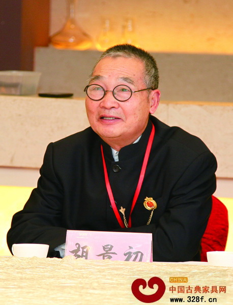 中國高等家具設計專業創始人、中南林業科技大學博士生導師胡景初 中國高等家具設計專業創始人、中南林業科技大學博士生導師胡景初