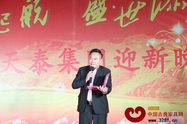 集團董事長許貴祿上臺致辭 集團董事長許貴祿上臺致辭