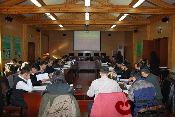國(guó)家標(biāo)準(zhǔn)《紅木》修訂工作會(huì)議現(xiàn)場(chǎng) 國(guó)家標(biāo)準(zhǔn)《紅木》修訂工作會(huì)議現(xiàn)場(chǎng)