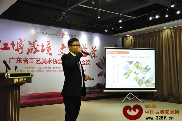 大涌紅博城策劃部劉經理為現場詳細介紹了紅博城晟境概況