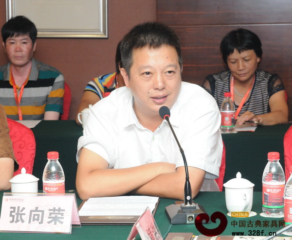 明堂紅木總經理張向榮就“如何走專業化之路”做分享 明堂紅木總經理張向榮就“如何走專業化之路”做分享