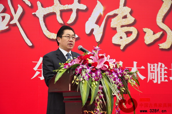 東陽(yáng)中國(guó)木雕城總經(jīng)理張友才致辭 東陽(yáng)中國(guó)木雕城總經(jīng)理張友才致辭