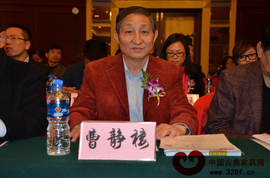 原故宮博物院文保科技部主任、中國紅木家具著名專家曹靜樓