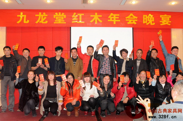 活動現場舉行了多輪抽獎，且獎品均是現金紅包，最高獎項為5000元