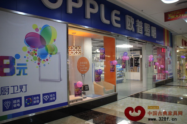 除了紅木家具品牌,諸多著名燈飾品牌也入駐大明宮紅木燈飾廣場 除了紅木家具品牌,諸多著名燈飾品牌也入駐大明宮紅木燈飾廣場