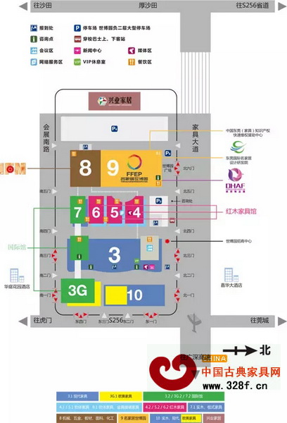 東莞名家具展展館分布圖 東莞名家具展展館分布圖