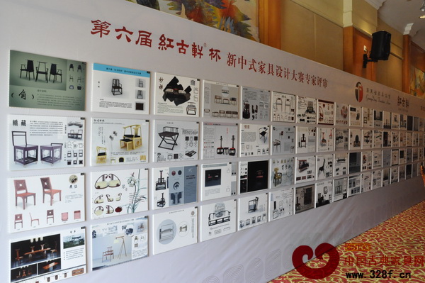 第六屆“紅古軒杯”新中式家具設計大賽部分作品. 第六屆“紅古軒杯”新中式家具設計大賽部分作品.
