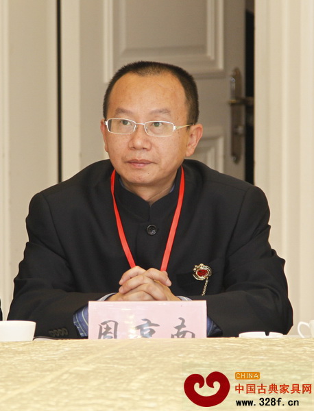 明清宮廷家具專家周京南 明清宮廷家具專家周京南