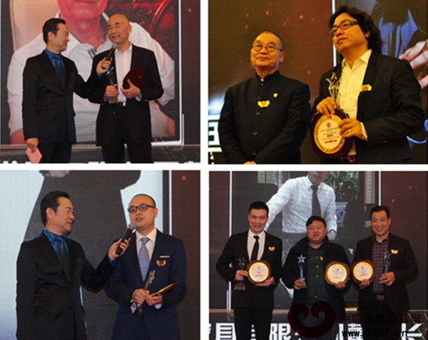 中國紅木家具行業十大風云人物獲獎者分別為李忠信、區勝春、吳赤宇、張錫復、邵湘文、戴愛國、杜長江、張新民、金彪云、陳達強(后三位由企業代表代領獎杯及獎牌) 中國紅木家具行業十大風云人物獲獎者分別為李忠信、區勝春、吳赤宇、張錫復、邵湘文、戴愛國、杜長江、張新民、金彪云、陳達強(后三位由企業代表代領獎杯及獎牌)