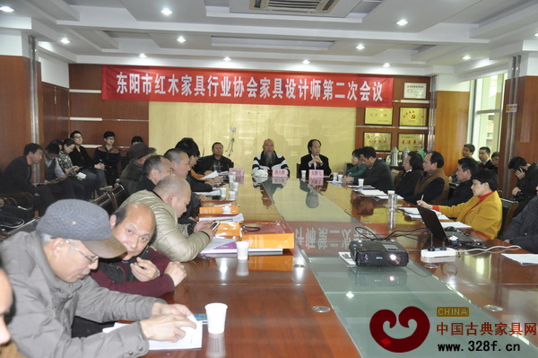 東陽市紅木家具行業協會家具設計師第二次會議召開 東陽市紅木家具行業協會家具設計師第二次會議召開