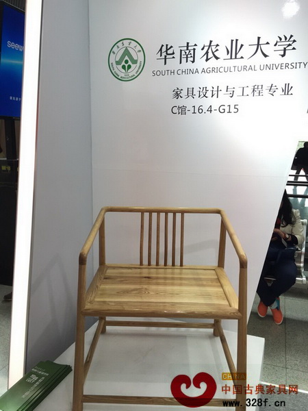 華南農業大學的設計作品，根據禪椅的設計，用極簡的線條詮釋一種寧靜致遠的生活態度