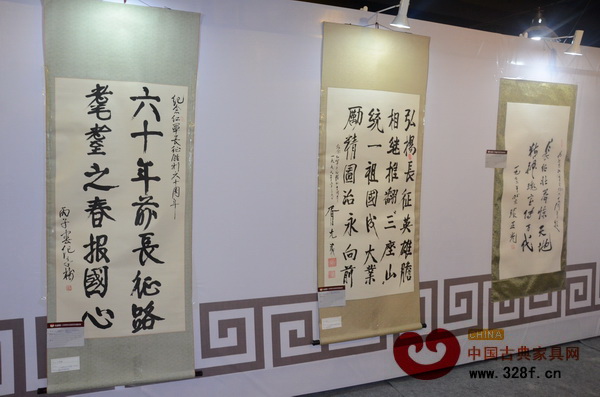 “開國將軍珍跡書法展”上展出的珍貴的且具有重要紀念價值的書法作品 “開國將軍珍跡書法展”上展出的珍貴的且具有重要紀念價值的書法作品
